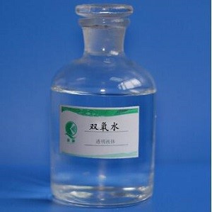 雙氧水價格